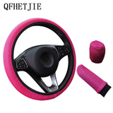 Car Steering Wheel Cover Three-piece Breathable Car Bumper Cover Non-slip Wear-resistant Car Interior Accessories